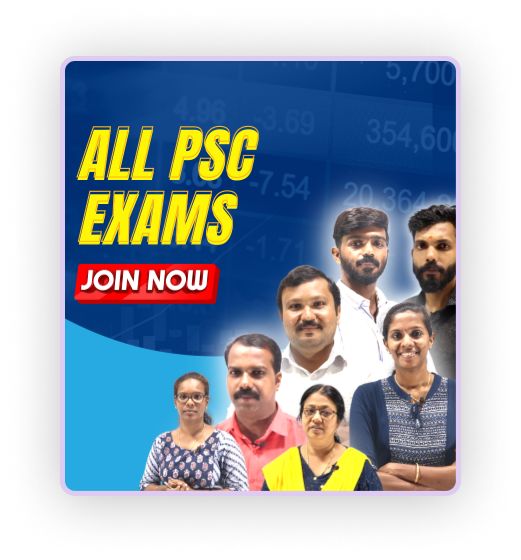 MyMentor mentors promoting ‘All PSC Exams – Join Now’